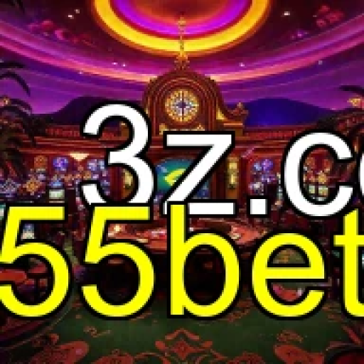 A Magia dos Slots no 55bet: Uma Jornada Inesquecível